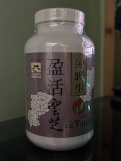 （分類：）位於 。 由 nevercompromise 提交（商品編號 1463293777，圖片 1）。簡介： 。