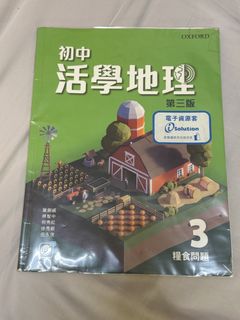 （分類：）位於 。 由 maniiil74380 提交（商品編號 1463262982，圖片 1）。簡介： 。
