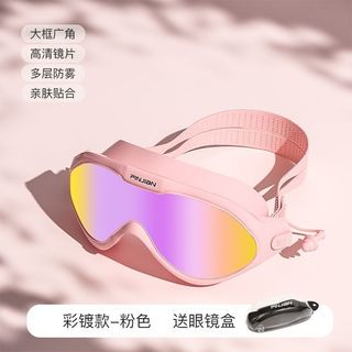 （分類：）位於 。 由 grace2012 提交（商品編號 1463218499，圖片 1）。簡介： 。