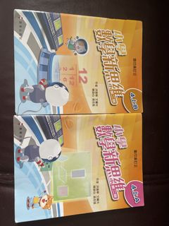 （分類：）位於 。 由 lxiuxia8597021 提交（商品編號 1463157668，圖片 1）。簡介： 。