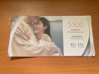（分類：）位於 。 由 9onecho 提交（商品編號 1463139532，圖片 1）。簡介： 。