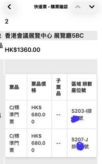 （分類：）位於 。 由 pannada 提交（商品編號 1463185462，圖片 1）。簡介： 。