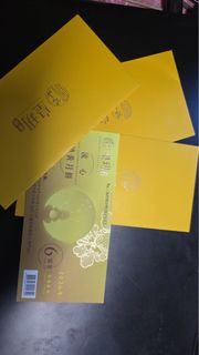 （分類：）位於 。 由 arisessssss 提交（商品編號 1463128024，圖片 1）。簡介： 。