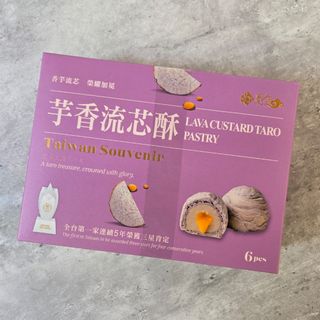 （分類：）位於 。 由 littleflower19 提交（商品編號 1463184066，圖片 1）。簡介： 。