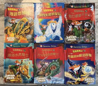 （分類：）位於 。 由 simple121 提交（商品編號 1463227648，圖片 1）。簡介： 。