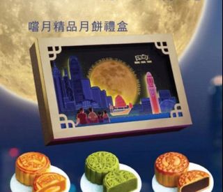 （分類：）位於 。 由 bluebitxox 提交（商品編號 1463145680，圖片 1）。簡介： 。