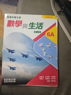 （分類：）位於 。 由 maychan61685704 提交（商品編號 1463128905，圖片 1）。簡介： 。