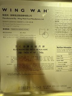 （分類：）位於 。 由 mancy123 提交（商品編號 1463229386，圖片 1）。簡介： 。