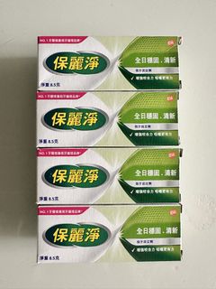 （分類：）位於 。 由 5300wing18778 提交（商品編號 1463325519，圖片 1）。簡介： 。