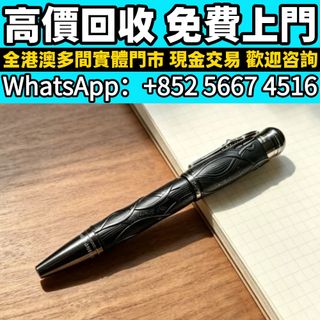 （分類：）位於 。 由 whats_app56674516 提交（商品編號 1463137968，圖片 1）。簡介： 。