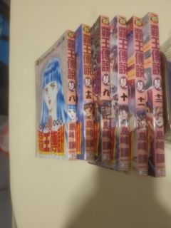 （分類：）位於 。 由 woogwoogch36968 提交（商品編號 1463276245，圖片 1）。簡介： 。