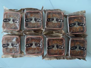 （分類：）位於 。 由 beware_of_scammers 提交（商品編號 1462905708，圖片 1）。簡介： 。