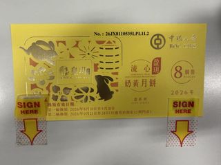 （分類：）位於 。 由 c.bear610 提交（商品編號 1463138602，圖片 1）。簡介： 。