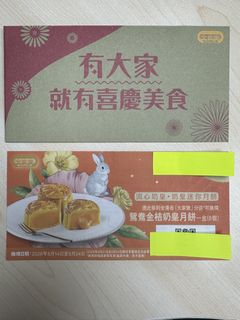 （分類：）位於 。 由 nk_ma 提交（商品編號 1463204124，圖片 1）。簡介： 。