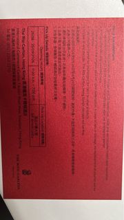 （分類：）位於 。 由 yinfong88 提交（商品編號 1463224000，圖片 1）。簡介： 。