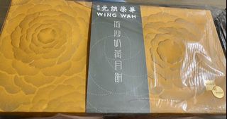 （分類：）位於 。 由 yyyybear_ 提交（商品編號 1463234805，圖片 1）。簡介： 。