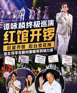 （分類：）位於 。 由 wildtree.47426e 提交（商品編號 1463225807，圖片 1）。簡介： 。