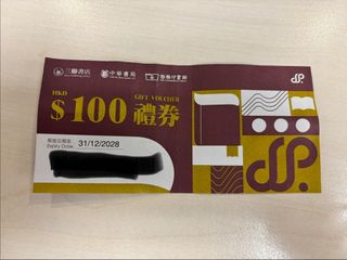 （分類：）位於 。 由 ssssstt 提交（商品編號 1463169451，圖片 1）。簡介： 。