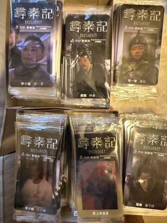 （分類：）位於 。 由 killua888 提交（商品編號 1463224733，圖片 1）。簡介： 。