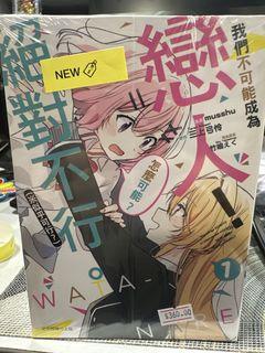 （分類：）位於 。 由 comicking 提交（商品編號 1463271692，圖片 1）。簡介： 。