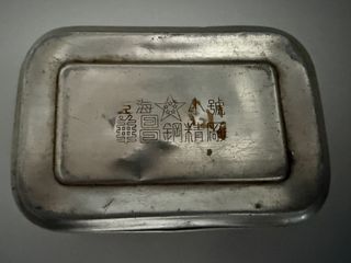 （分類：）位於 。 由 gokudb 提交（商品編號 1463120707，圖片 1）。簡介： 。