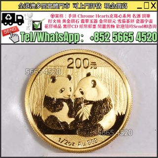 （分類：）位於 。 由 yuexinge.5665-4520 提交（商品編號 1463192519，圖片 1）。簡介： 。