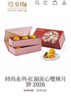 （分類：）位於 。 由 wanwanw 提交（商品編號 1463188808，圖片 1）。簡介： 。