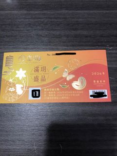 （分類：）位於 。 由 xxsc_8 提交（商品編號 1463185606，圖片 1）。簡介： 。