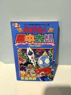 （分類：）位於 。 由 sodamannn 提交（商品編號 1463275361，圖片 1）。簡介： 。