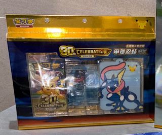（分類：）位於 。 由 playinghuman05 提交（商品編號 1463235399，圖片 1）。簡介： 。