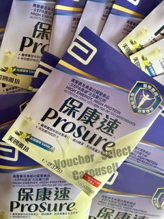 （分類：）位於 。 由 voucher_select 提交（商品編號 1463124916，圖片 1）。簡介： 。