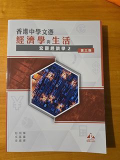 （分類：）位於 。 由 coolstar-923d 提交（商品編號 1463256590，圖片 1）。簡介： 。