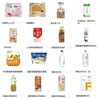 由 palachan (刊登 ID 1457108106，圖片 1) 提交，位於 的 (類別：)，說明：。
