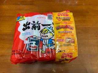 （分類：）位於 。 由 maymay852 提交（商品編號 1463257389，圖片 1）。簡介： 。