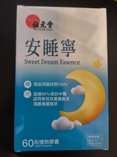 （分類：）位於 。 由 Applestore2 提交（商品編號 1463284295，圖片 1）。簡介： 。