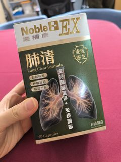 （分類：）位於 。 由 mamegomamamegoma 提交（商品編號 1463187823，圖片 1）。簡介： 。