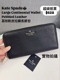 （分類：）位於 。 由 see_star38 提交（商品編號 1463283610，圖片 1）。簡介： 。