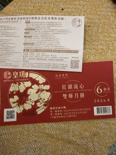 （分類：）位於 。 由 mono622 提交（商品編號 1463289814，圖片 1）。簡介： 。