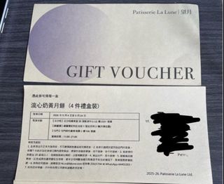 （分類：）位於 。 由 thxsell 提交（商品編號 1463230484，圖片 1）。簡介： 。