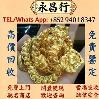 （分類：）位於 。 由 d053l 提交（商品編號 1463227944，圖片 1）。簡介： 。