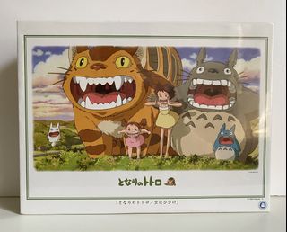 （分類：）位於 。 由 mujilover 提交（商品編號 1463147011，圖片 1）。簡介： 。
