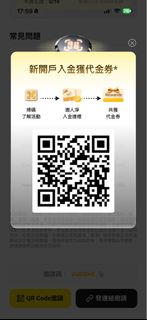 （分類：）位於 。 由 danielpan111 提交（商品編號 1463222029，圖片 1）。簡介： 。