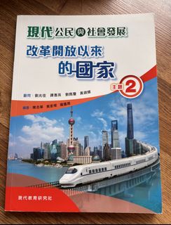 （分類：）位於 。 由 tyshopping 提交（商品編號 1463253905，圖片 1）。簡介： 。