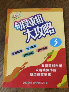 （分類：）位於 。 由 yamkiehk 提交（商品編號 1463183044，圖片 1）。簡介： 。