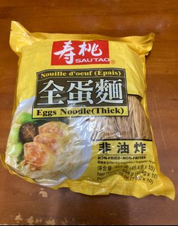 （分類：）位於 。 由 maymay852 提交（商品編號 1463261152，圖片 1）。簡介： 。
