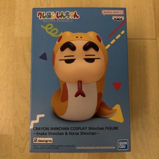 （分類：）位於 。 由 fluffymarkly 提交（商品編號 1463291401，圖片 1）。簡介： 。