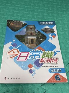 （分類：）位於 。 由 tobykate 提交（商品編號 1463277043，圖片 1）。簡介： 。