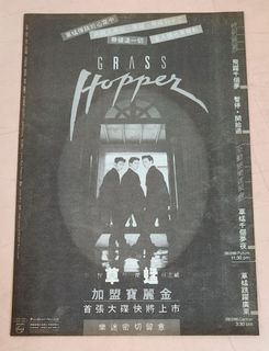 （分類：）位於 。 由 alantamsamhui 提交（商品編號 1463160265，圖片 1）。簡介： 。