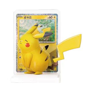 （分類：）位於 。 由 playinghuman05 提交（商品編號 1463294746，圖片 1）。簡介： 。