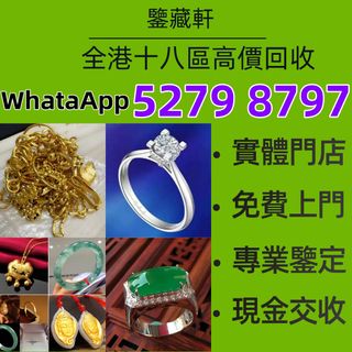 （分類：）位於 。 由 wuzhizun8 提交（商品編號 1463227237，圖片 1）。簡介： 。